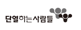 로고